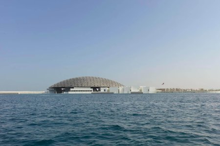 Louvre Abu Dhabi Tickets